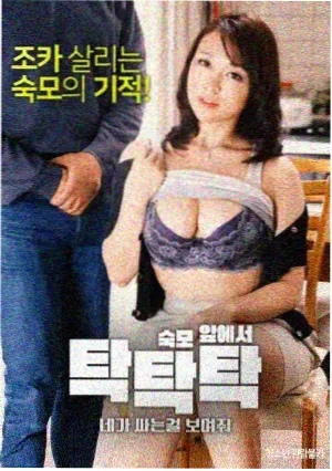 黑吃黑第一季第7集剧照